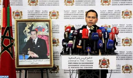 مجلس الحكومة:المصادقة على مشروعي مرسومين يتعلقان بمجلس المنافسة