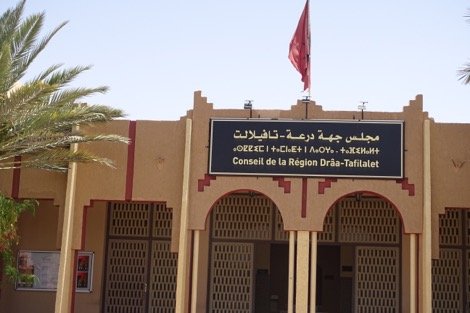 تساؤلات حول مخرجات تقرير افتحاص لجنة الداخلية والمالية لمجلس جهة درعة تافيلالت