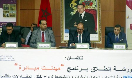 ميدلت مبادرة” من أجل المواكبة والتتبع القبلي والبعدي للمقاولين الشباب