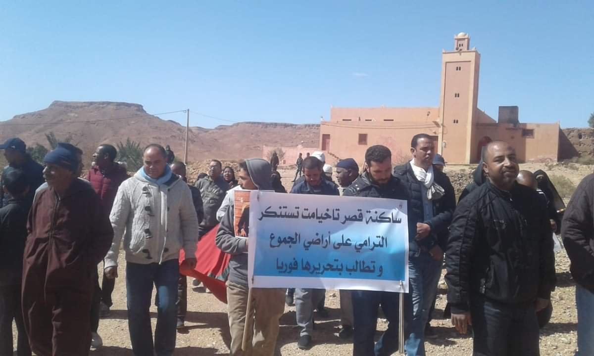 جماعة أوفوس:ساكنة قصر تخيامت في مسيرة احتجاجية