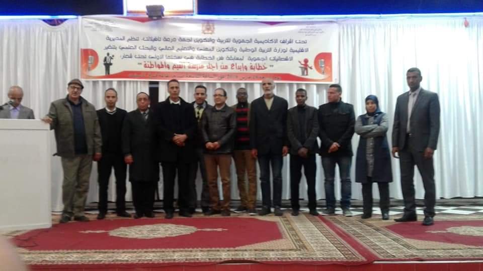 الرشيدية:تألق الثانوية التأهيلية بن طاهر في الإقصائيات الجهوية لفن الخطابة