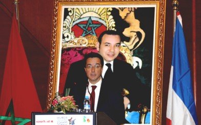 افتتاح أشغال المنتدى الأول للمنتخبين المغاربة و الفرنسيين حول “الممارسات الفضلى في مجال التدبير الترابي”