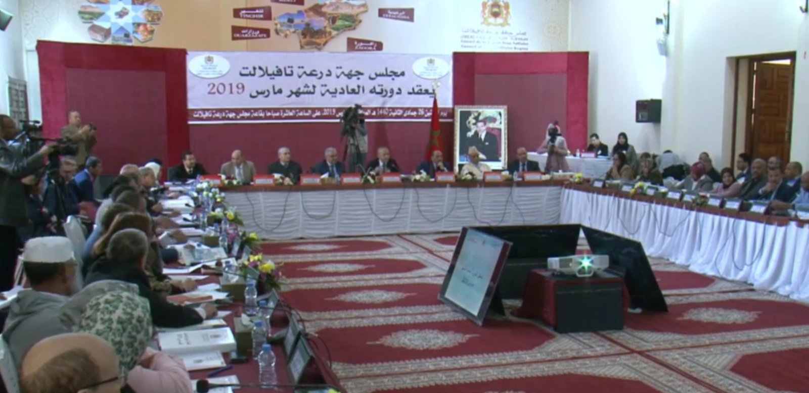 باستثناء البرنامج الملكي الخاص بمحاربة الفوارق المجالية بالعالم القروي، رئيس مجلس الجهة يعجز عن جلب الاستثمار والمجلس في حالة شلل تام