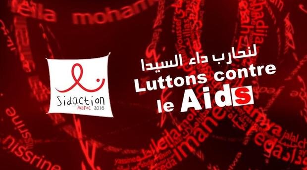 مسؤول أممي ينوه بجهود المغرب في مجال محاربة داء السيدا