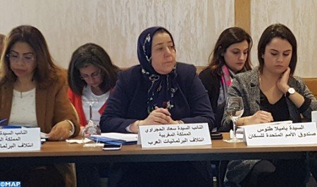 ورشة دولية ببيروت تقارب تنمية القدرات في مجال تقدير تكلفة العنف ضد المرأة بمشاركة مغربية