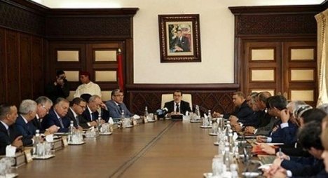 اصلاح المراكز الجهوية للإستثمار واحداث اللجان الجهوية الموحدة للاستثمار و احداث نظام لتغطية عواقب الوقائع الكارثية
