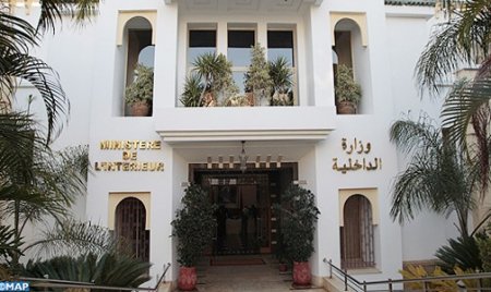 وزارة الداخلية تؤكد حرصها على التصدي، بكل حزم، لكل الممارسات التي لا تحترم القانون