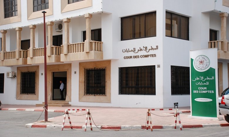 المجلس الأعلى للحسابات يصدر المجموعة الرابعة من القرارات الصادرة عن غرفة التأديب المتعلق بالميزانية والشؤون المالية