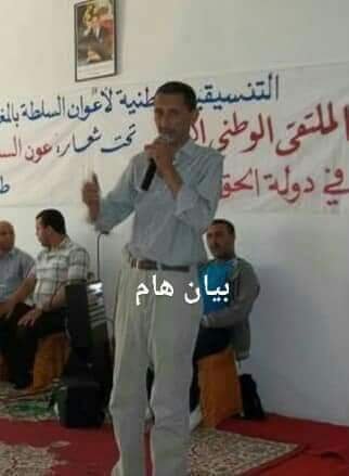 اعوان السلطة يشجبون الإعتداء الذي يتعرضون له ويحملون وزير الداخلية المسؤولية