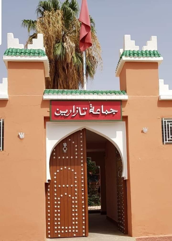 تازارين: جمعويون يطالبون عامل إقليم زاكورة بالبث في التلاعبات التي شابت دعم الجمعيات