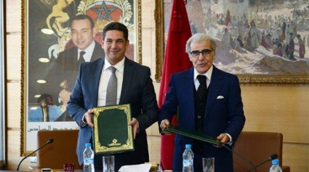 توقيع اتفاقية شراكة بين وزارة التربية الوطنية وبنك المغرب لتصميم وتحصين الشواهد الوطنية