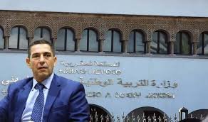 خيار الباكلوريا الدولية يعكس التعاون المغربي الفرنسي المتميز في مجال التعليم