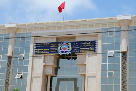 372 صحيفة إلكترونية لاءمت وضعيتها القانونية مع مقتضيات مدونة الصحافة والنشر