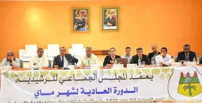 جماعة الرشيدية:اعلان للجمعيات بخصوص دعم تنظيم الدوريات الرمضانية