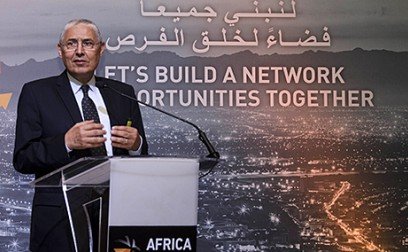 مجموعة “التجاري وفا بنك” تطلق نادي إفريقيا والتنمية بمصر