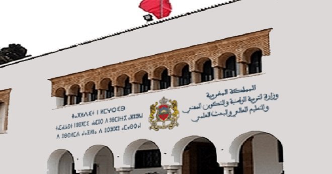 امزازي يؤكد استعداده لمواصلة الحوار للرقي بمنظومة التربية والتكوين