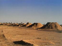 إعداد ملف ترشيح “المهارات والمعارف التقليدية المرتبطة بالخطارات”