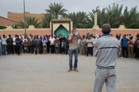 مدينة الجرف بإقليم الرشيدية ظلمها التهميش و شردها الاقصاء…