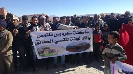 جماعة اغبالو نكردوس…على صفيح ساخن
