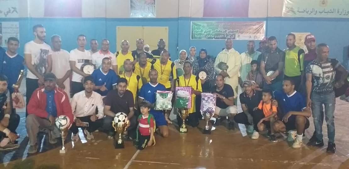 الرشيدية: تتويج فريق قدماء اللاعبين بالدوري الرمضاني للمصالح الخارجية