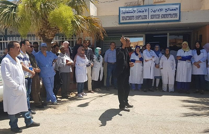 مستشفى مولاي علي الشريف:النقابة الوطنية للصحة بالرشيدية تستنكر ما تعرضت له الاطر الصحية من اعتداءات شنيعة