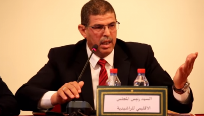 المجلس الإقليمي الرشيدية يعقد دورته الاستثنائية يوم الاثنين 15 يوليوز 2019