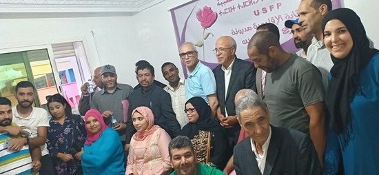 اشتراكيو الهراويين يؤسسون فرعا لحزبهم في انتظار تعميم التجربة إقليميا