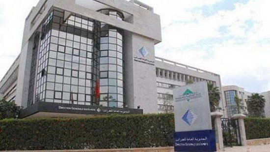 المديرية العامة للضرائب تطلق تطبيق “ضريبتي” لتحسين جودة خدماتها