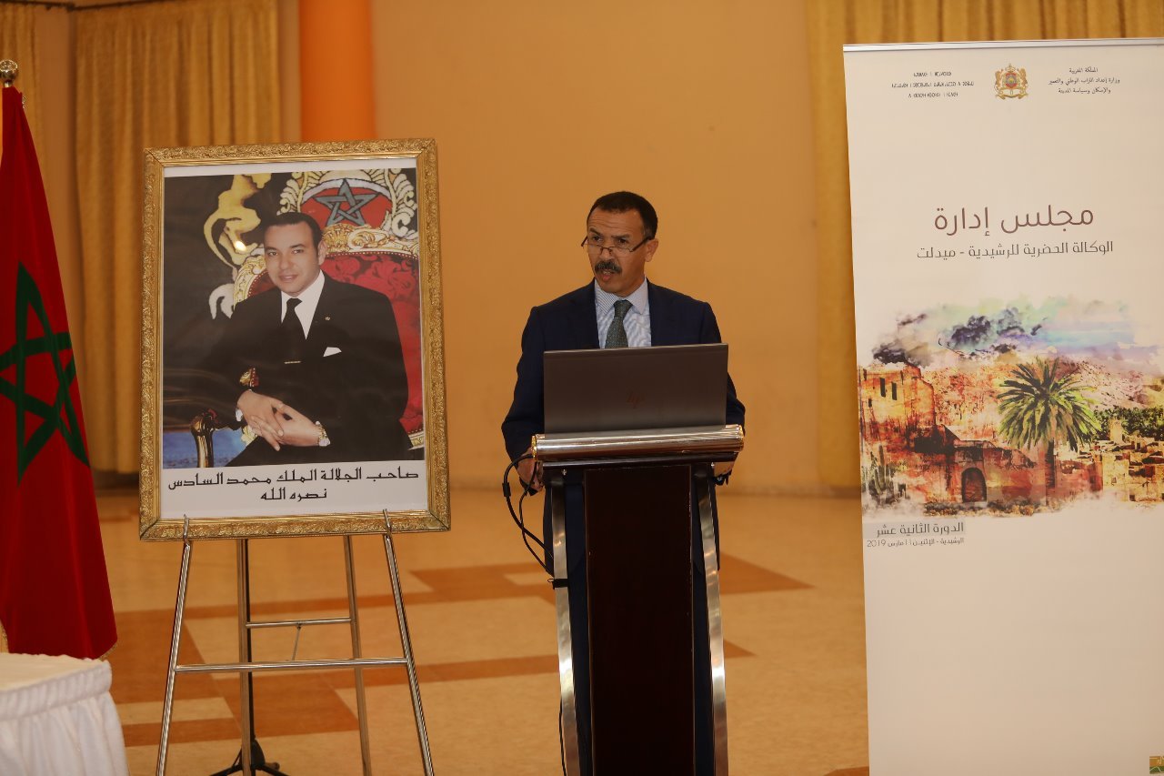 الوكالة الحضرية للرشيدية وميدلت تواكب المقام الصيفي للمغاربة المقيمين بالخارج