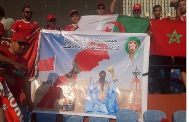 من أرض الكنانة ، لافتة الصحراء مغربية تؤثث الحدث الكروي لنهائية كأس إفريقيا لسنة 2019