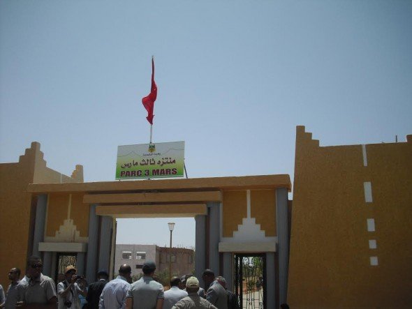 “منتزه 3 مارس” بالرشيدية المتنفس الأساسي لسكان المدينة في فصل الصيف