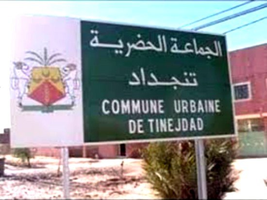 تنجداد بين طعنة التهميش و مطرقة النسيان التي تطالها