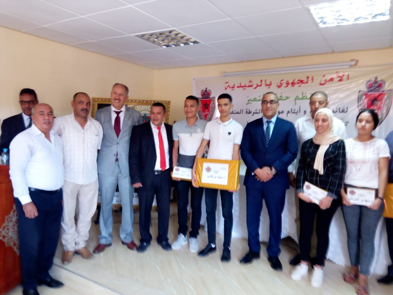 الرشيدية: مديرية الامن الجهوي تحتفل بأبناء وموظفي الشرطة المتفوقين في امتحانات الباكالوريا