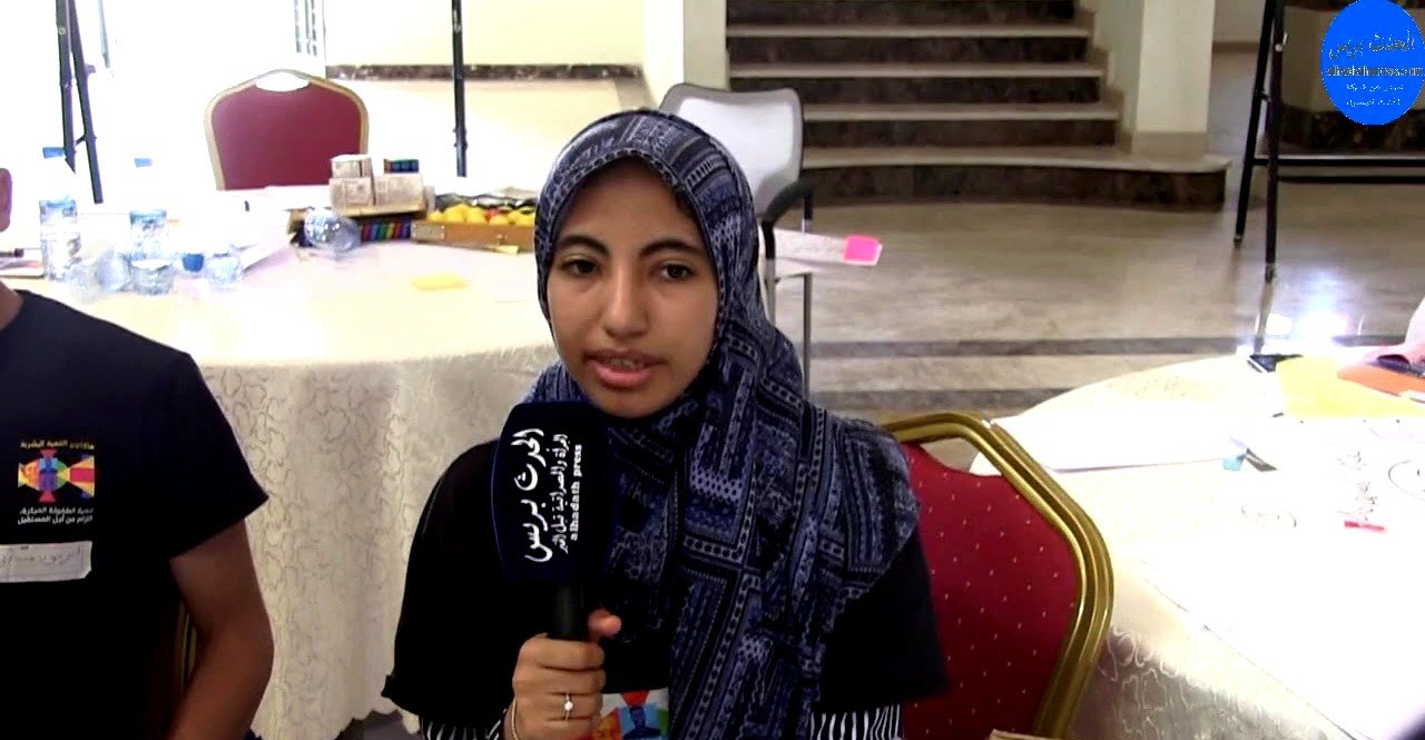 الرشيدية:هاكاتون لعرض المشاريع ضمن المرحلة الثالثة من المبادرة الوطنية لتنمية البشرية