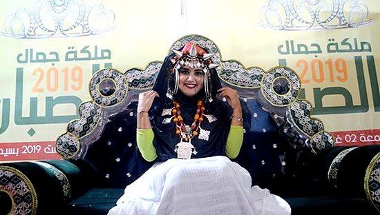سيدي إفني:تتويج ملكة جمال الصبار لسنة 2019