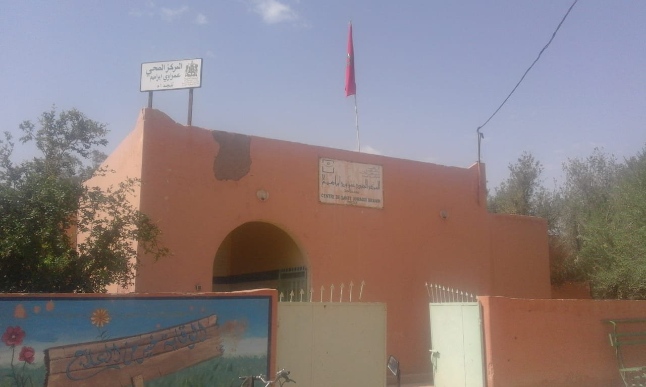 محنة الوضع الصحي تعمق جراح ساكنة تنجداد بإقليم الرشيدية…