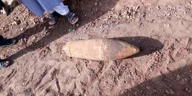 تنغير:العثور على قذيفة حربية حية بساحة مدرسة دوار تولولت جماعة اكنيون