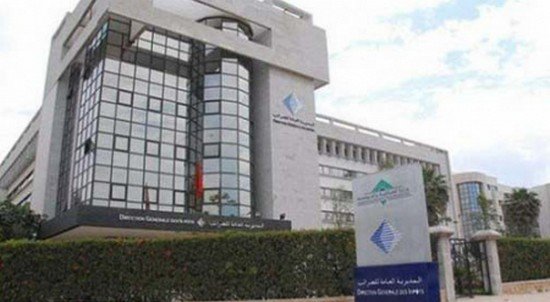 المديرية العامة للضرائب تطلق خدمة إلكترونية جديدة لفائدة بائعي المركبات