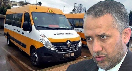 الفرقة الوطنية بفاس تحقق في ملفات الفساد بمجلس جهة درعة تافيلالت