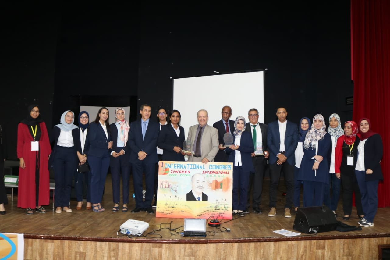 المؤتمر الدولي الأول حول الصحة البشرية والموارد الطبيعية الواحاتية.