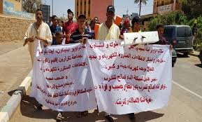 تزارين بين حنين الماضي و إستشراف المستقبل و مواجهة مخلفات التهميش