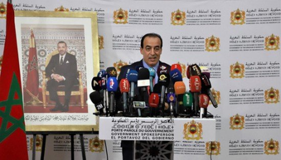 العفو الملكي على الآنسة هاجر الريسوني “قرار حكيم” ينم عن “حكمة وتبصر” جلالة الملك