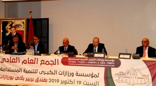 جمعية ورزازات الكبرى تعقد جمعها العادي وتجدد الثقة في رشدي الشرايبي رئيسا لها