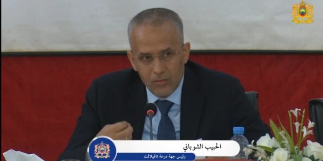 مجلس جهة درعة تافيلالت :دورة مارس بأربع نقط يتيمة