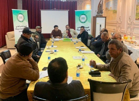 الجيدو لخريبكي يعقد جمعه العام السنوي ويطمح لمسايرة المستجدات الدولية للرياضة