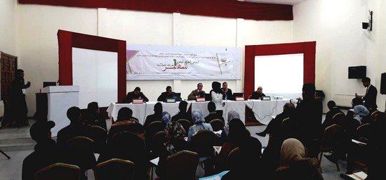 الرشيدية:انطلاق فعاليات الملتقى الثقافي الجهوي الأول للمهاجر بدرعة تافيلالت