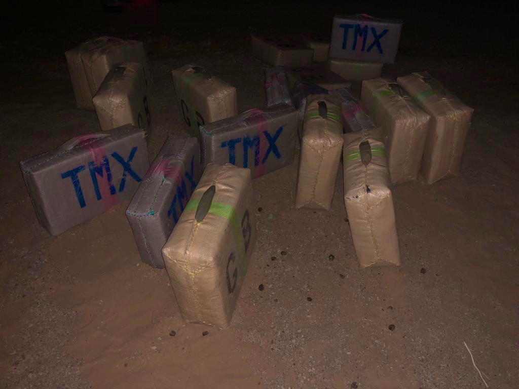 الرشيدية:مجهودات أمنية تقود الى حجز طنين و 93 كيلوغرام من مخدر الشيرا بالجماعة الترابية أمصيصي إقليم تنغير