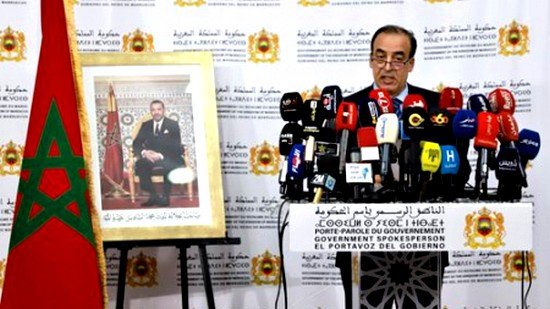 مجلس الحكومة:اجتماع خاص لتدارس مقترحات قوانين تقدم بها أعضاء البرلمان وتعيين في مناصب عليا