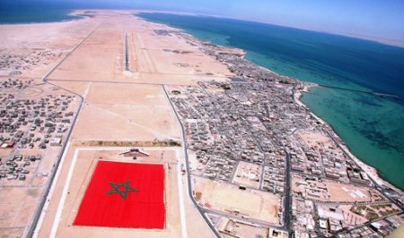 منصة دولية لدعم الصحراء المغربية والدفاع عنها