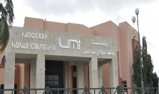 المصادقة على إحداث كلية الطب والصيدلة بالرشيدية